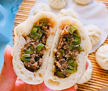 豆角猪肉包子(10个)