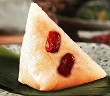 红枣粽子(10个)