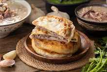 麻辣牛肉锅盔(5个)