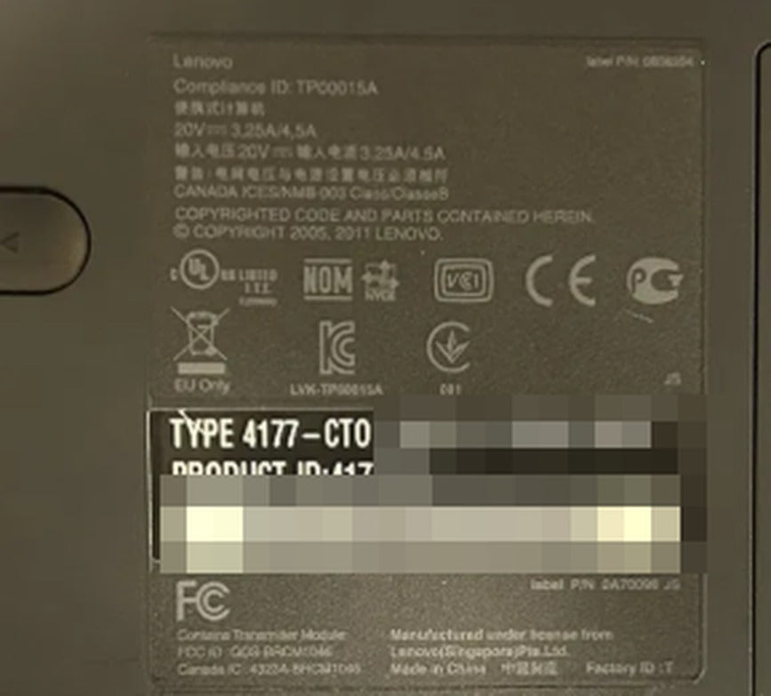 Model label (serial number masked)