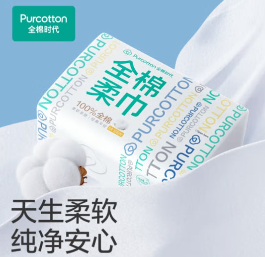 100% USA Cotton Tissue