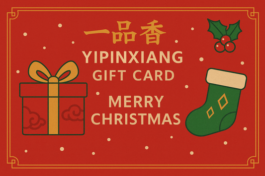 一品香礼品卡