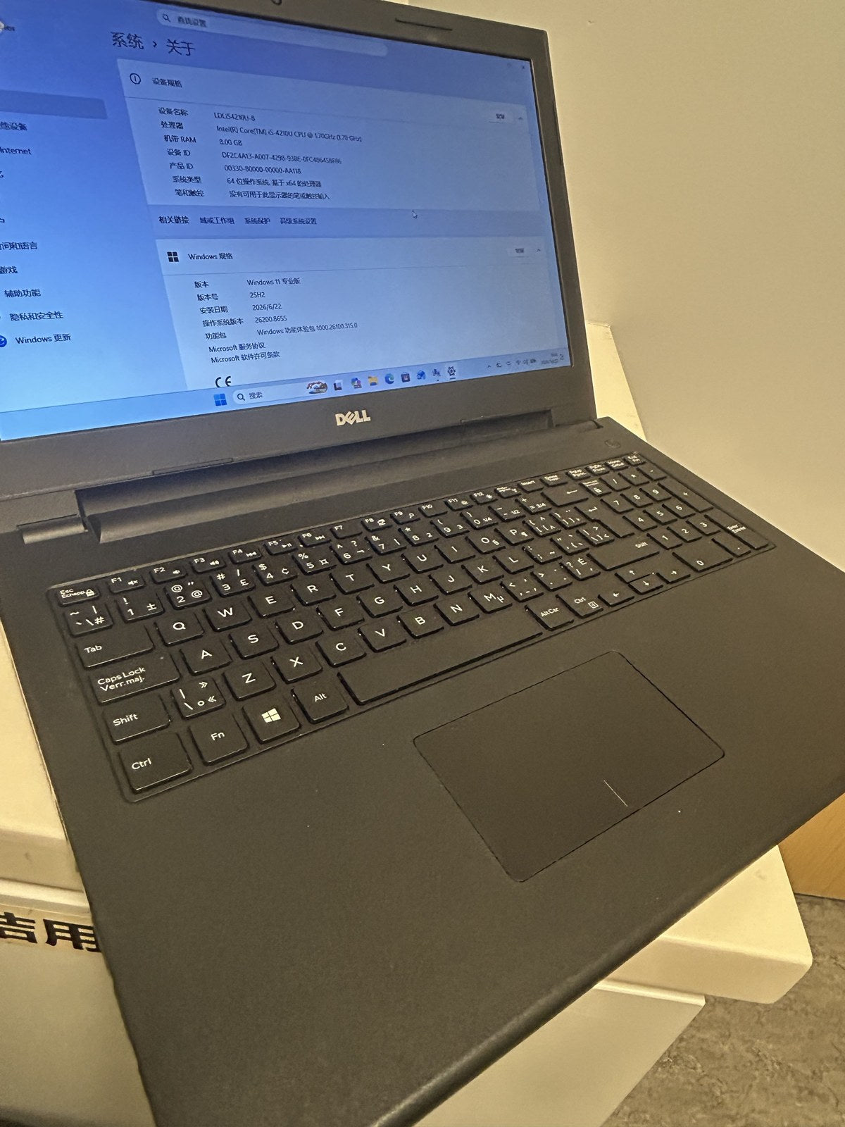 Dell Inspiron 15 - front, powered on